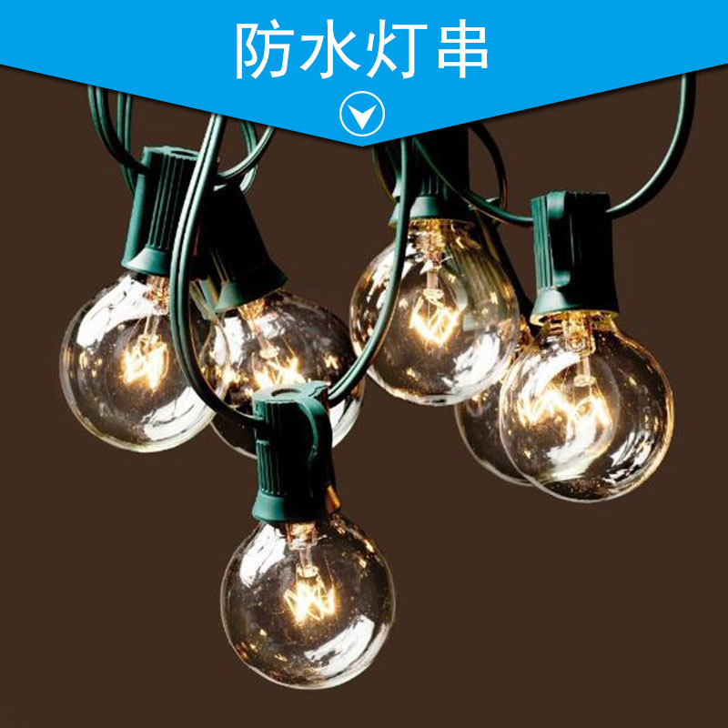 防水灯串 LED水滴太阳能灯串 防水雨滴太阳能气泡球花园灯图片