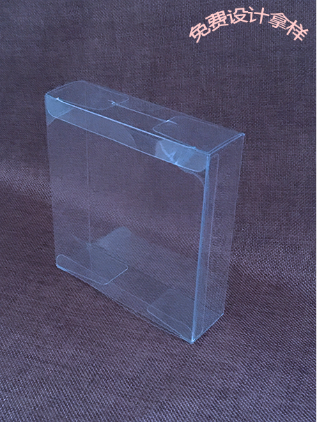 东莞市PVC胶盒厂家厂家直销pvc吸塑包装盒pp折盒pet透明盒PVC胶盒塑料包装盒定制
