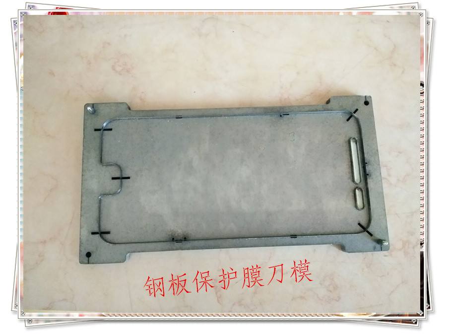 深圳市国雄激光刀模钢板模厂家，钢板模定制,钢板模报价
