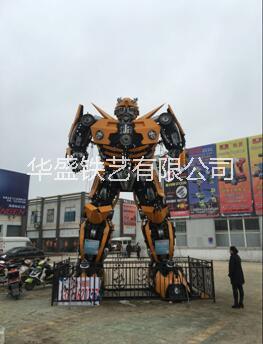 变形金刚大黄蜂擎天柱日版大黄蜂40cm高变形金刚机器人汽车人模型威将图片