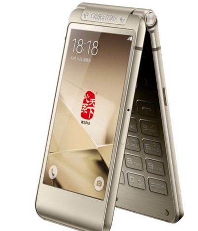 三星W2016手机全网通4G双卡双模双待金色三星原装屏3G/64G翻盖智能图片