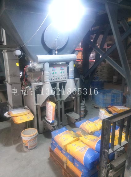 上海市全自动干粉砂浆包装机厂家