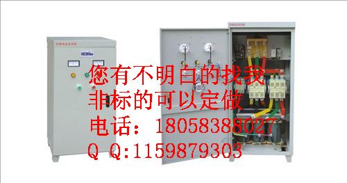 自耦配电箱全铜降压变压器JX01-500KW