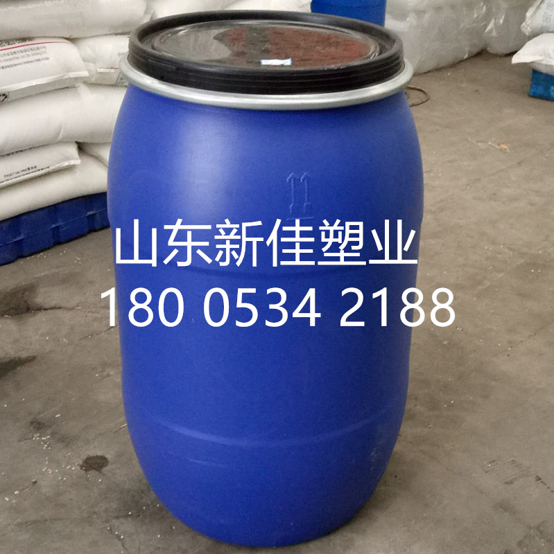 山东塑料桶200升包箍桶卡子桶200公斤耐酸碱包装桶