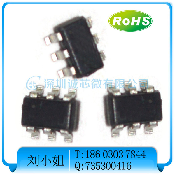 深圳市RH7902B双USB识别IC厂家