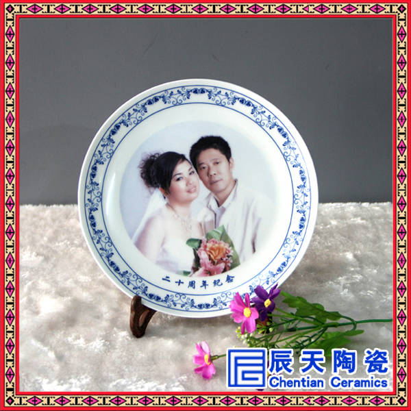 景德镇定制纪念盘，陶瓷纪念盘，新郎新娘结婚纪念瓷盘，恭贺礼品纪念盘