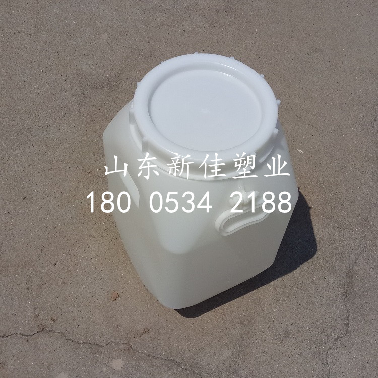 25公斤化工原料桶25升方桶山东塑料桶生产厂家特价供应图片