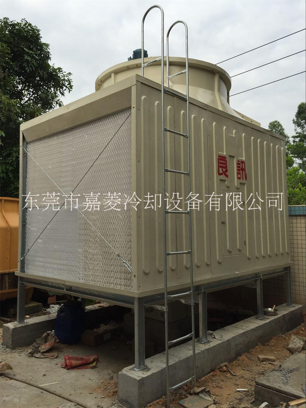 供应南京良讯牌15吨冷却塔 流量11.7m3/h冷却塔价格