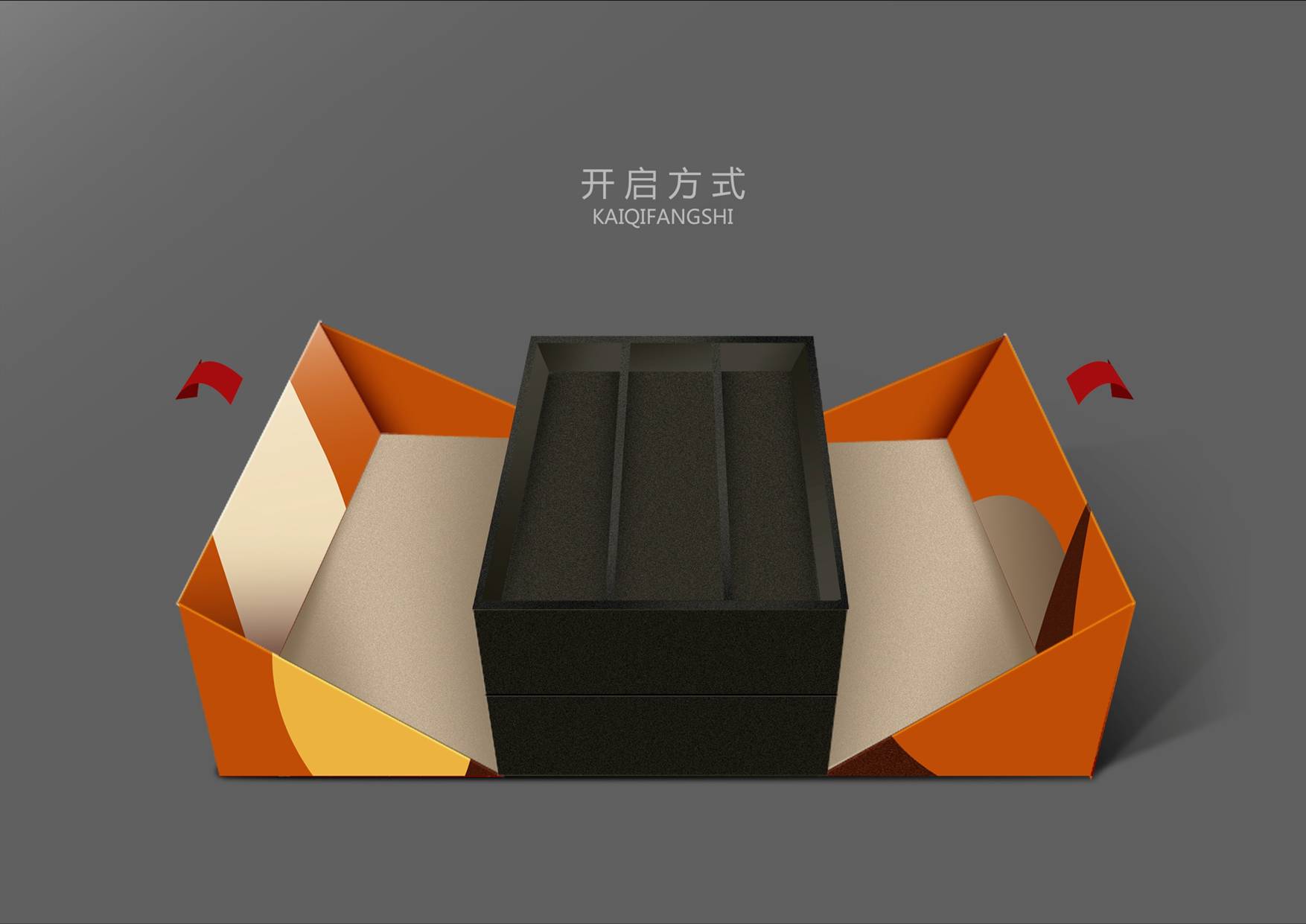 深圳专业红酒包装设计双支木盒设计深圳专业红酒包装设计双支木盒设计生产定制厂家