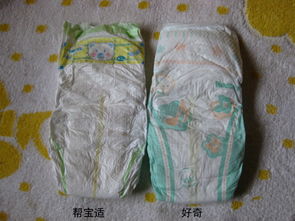 花王纸尿裤图片