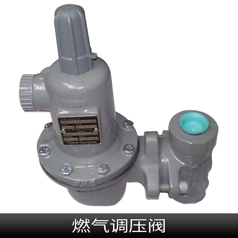 供应燃气调压器生产厂家2015最新报价|RTZ--F型调压器图片