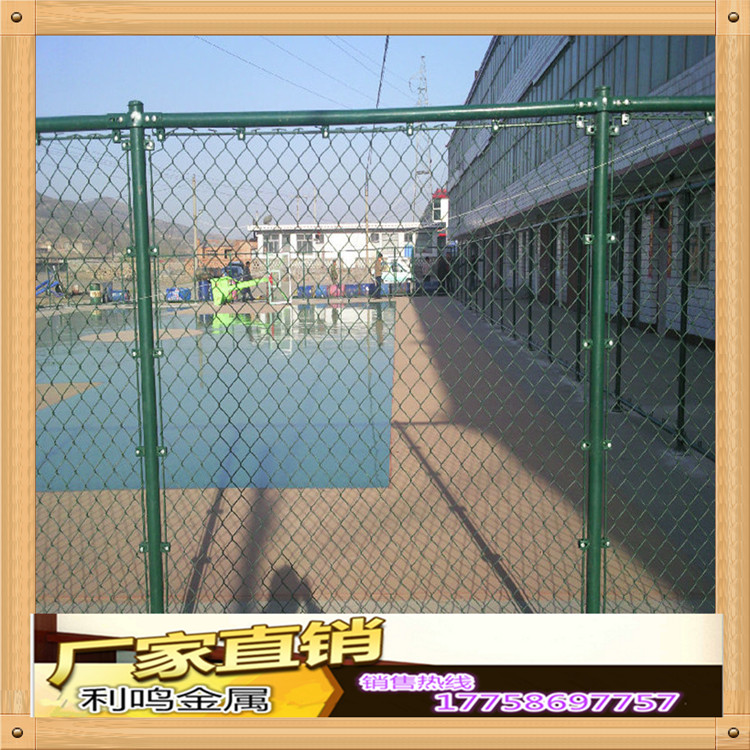 厂家现货供应球场围网 体育围网 防撞栏铁丝网 球场护栏网