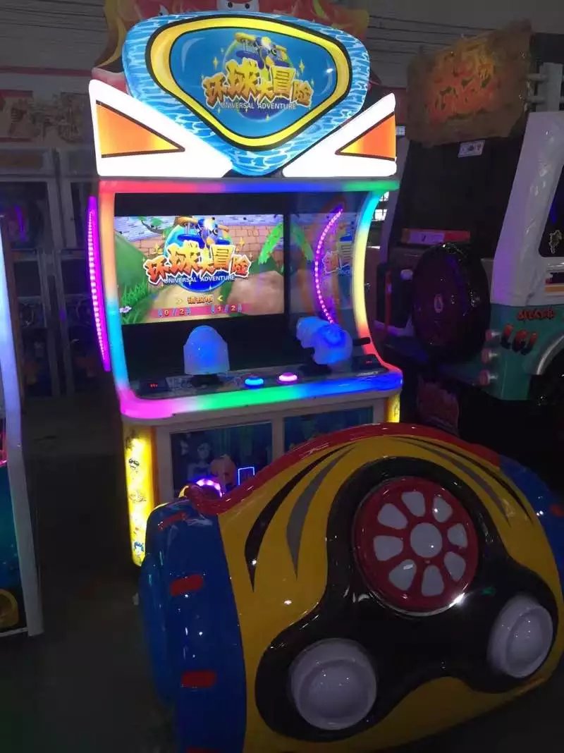 鹤壁游乐场投币游戏机儿童游乐园设备