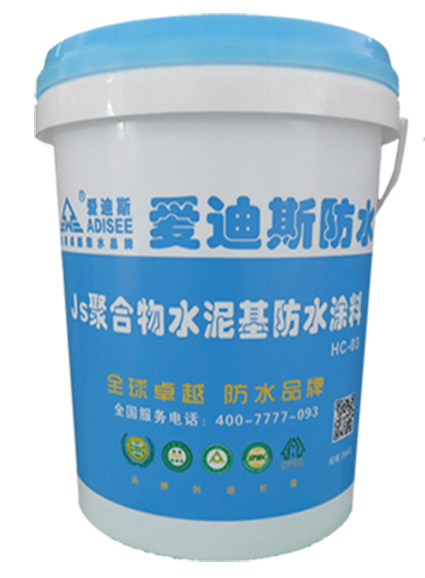 k11通用型防水涂料 厂家直销 低价高效 什么防水涂料比较好 操作简单 施工方便 降低成本