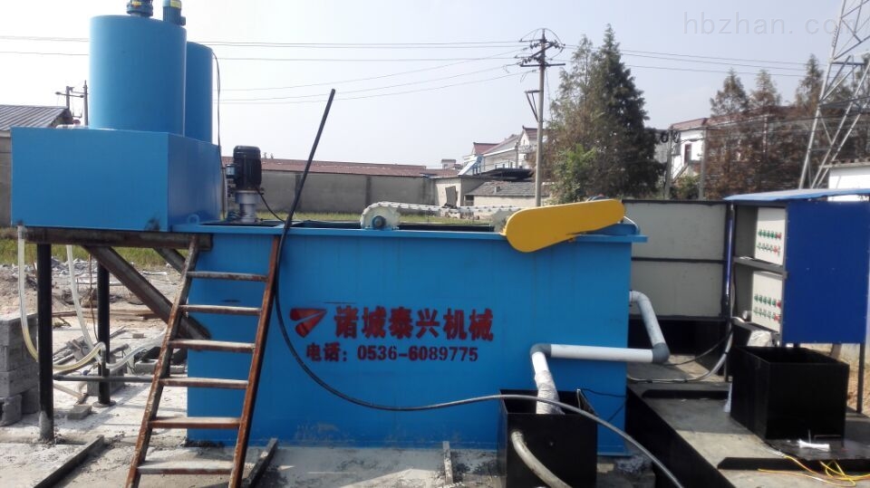 潍坊市酸洗磷化污水处理设备厂家直销 价格低廉图片