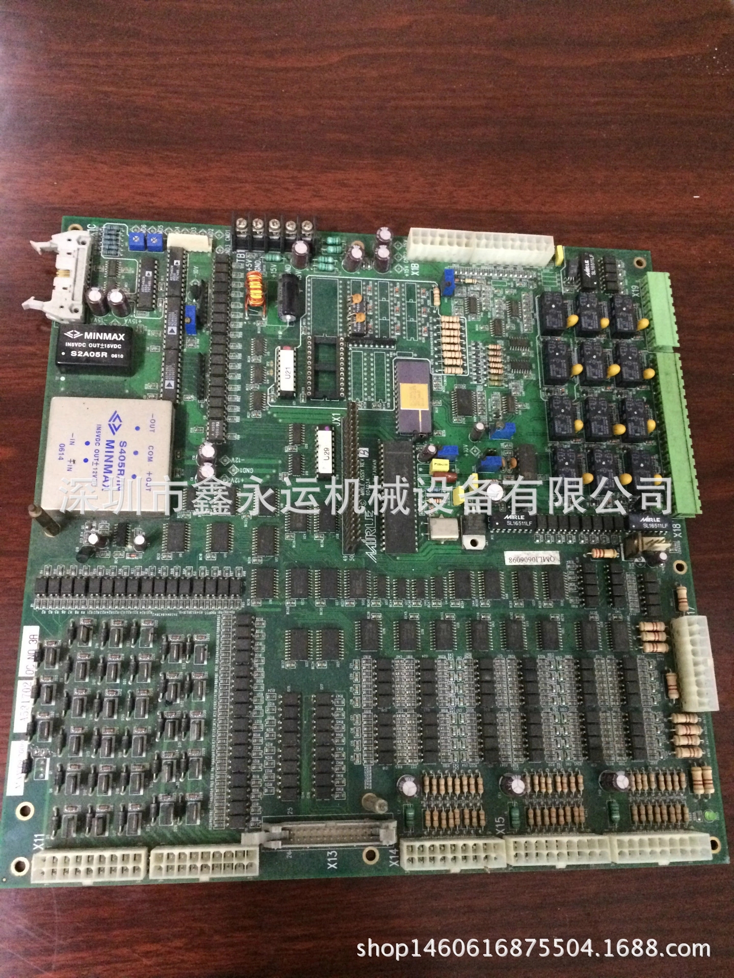 深圳市注塑机电脑主板厂家注塑机电脑主板电脑主板IO板