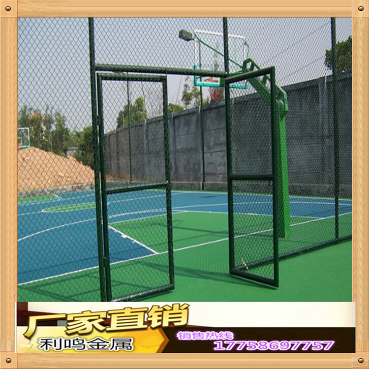 厂家现货供应球场围网 体育围网 防撞栏铁丝网 球场护栏网