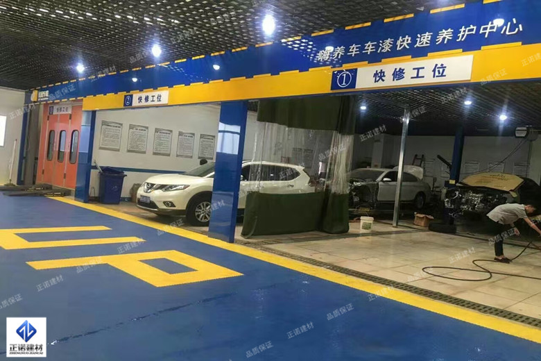 枣庄市正诺建材PVC地板维修车间软地砖厂家