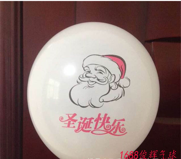 福建泉州气球厂家广告气球印刷字logo图片