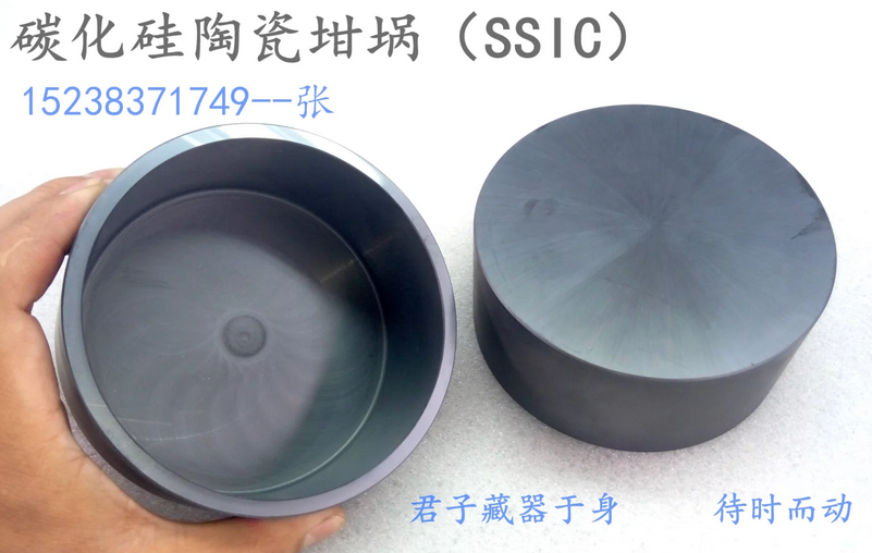 供应用于研磨球|摩擦副|散热片的碳化硅陶瓷球，研磨介质，球磨机，砂磨机