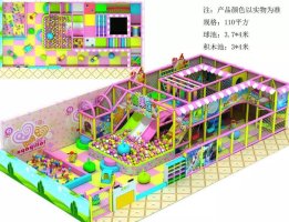 新乡儿童游乐设备上门设计安装淘气堡碰碰车充气城堡加工