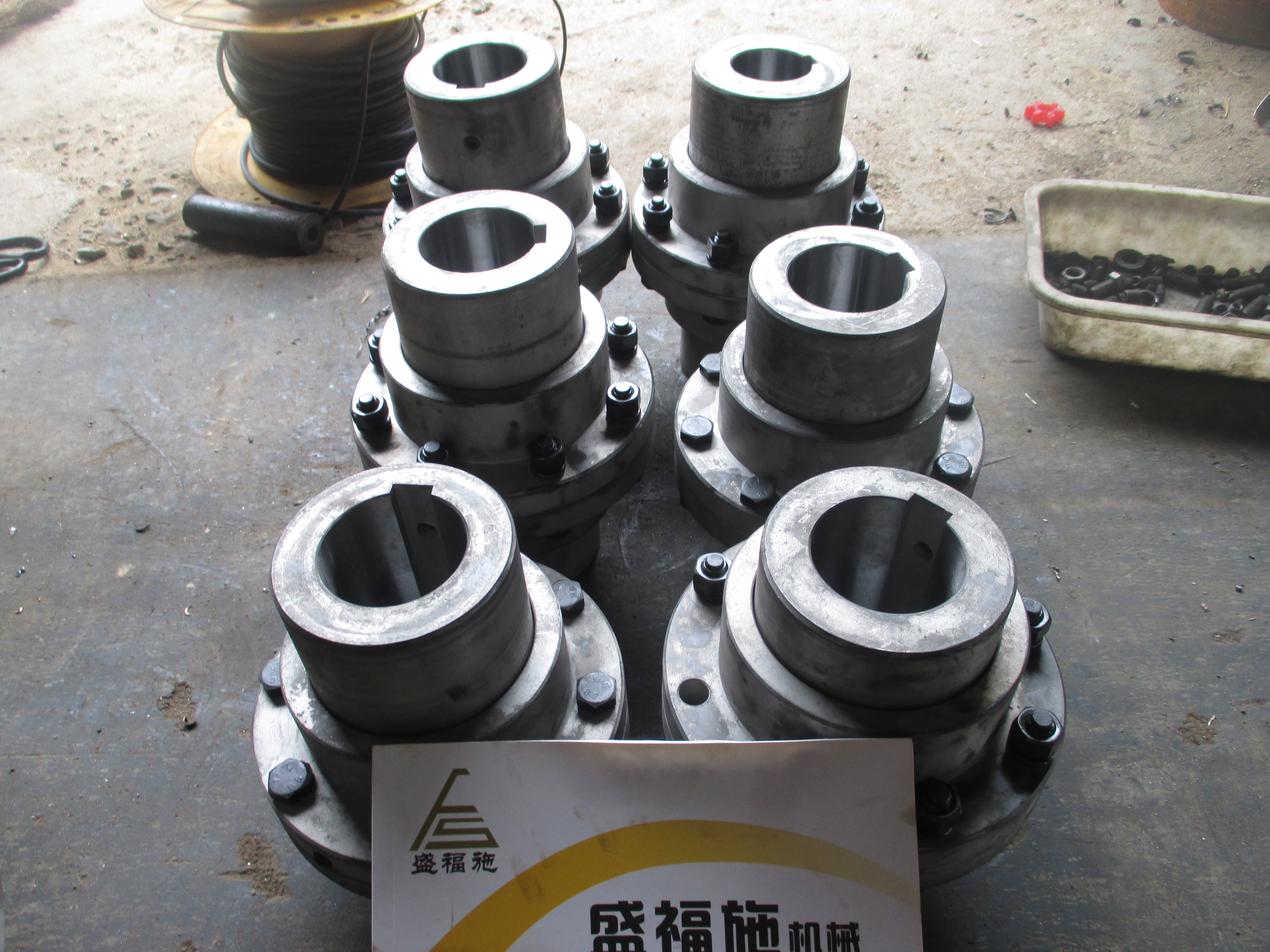河北太钢联轴器供应商批发联轴器电机齿轮WGP12鼓形齿式联轴器