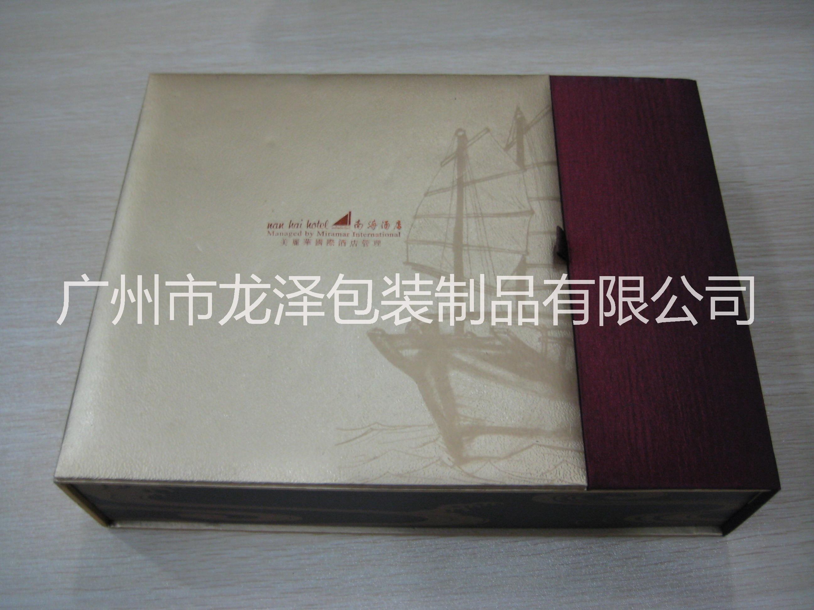 广州市广州厂家直销翻盖月饼盒厂家翻盖月饼盒 广州厂家直销翻盖月饼盒