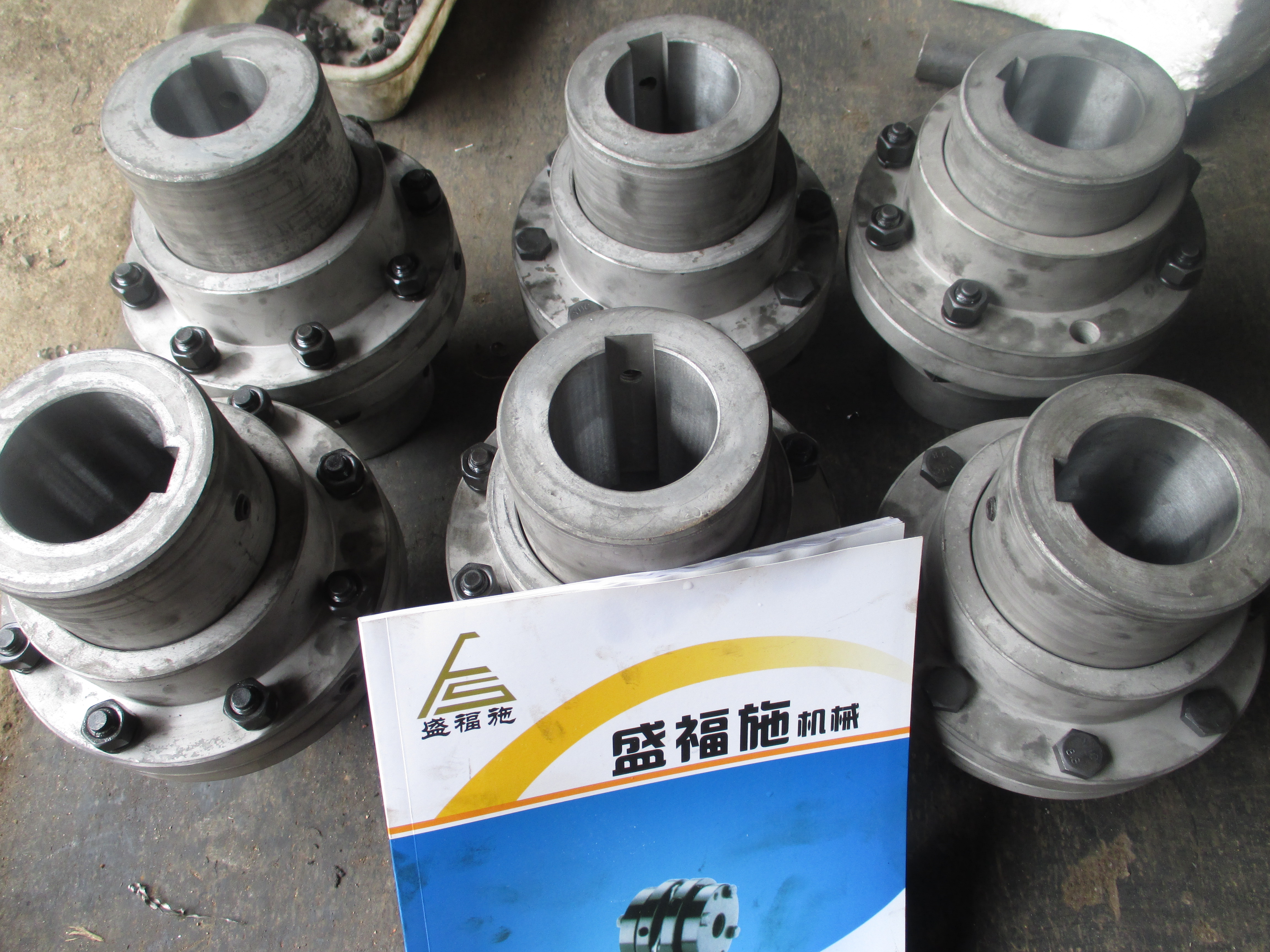 河北太钢联轴器供应商批发联轴器电机齿轮WGP12鼓形齿式联轴器