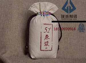 郑州璞诚制袋专业定做棉布酒袋厂家布料密集结实耐用图片