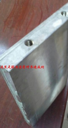 深圳苏氏铝板真空钎焊批发