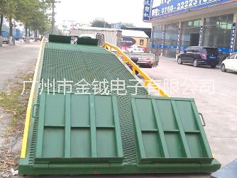 广州市移动式登车桥 装卸平台厂家