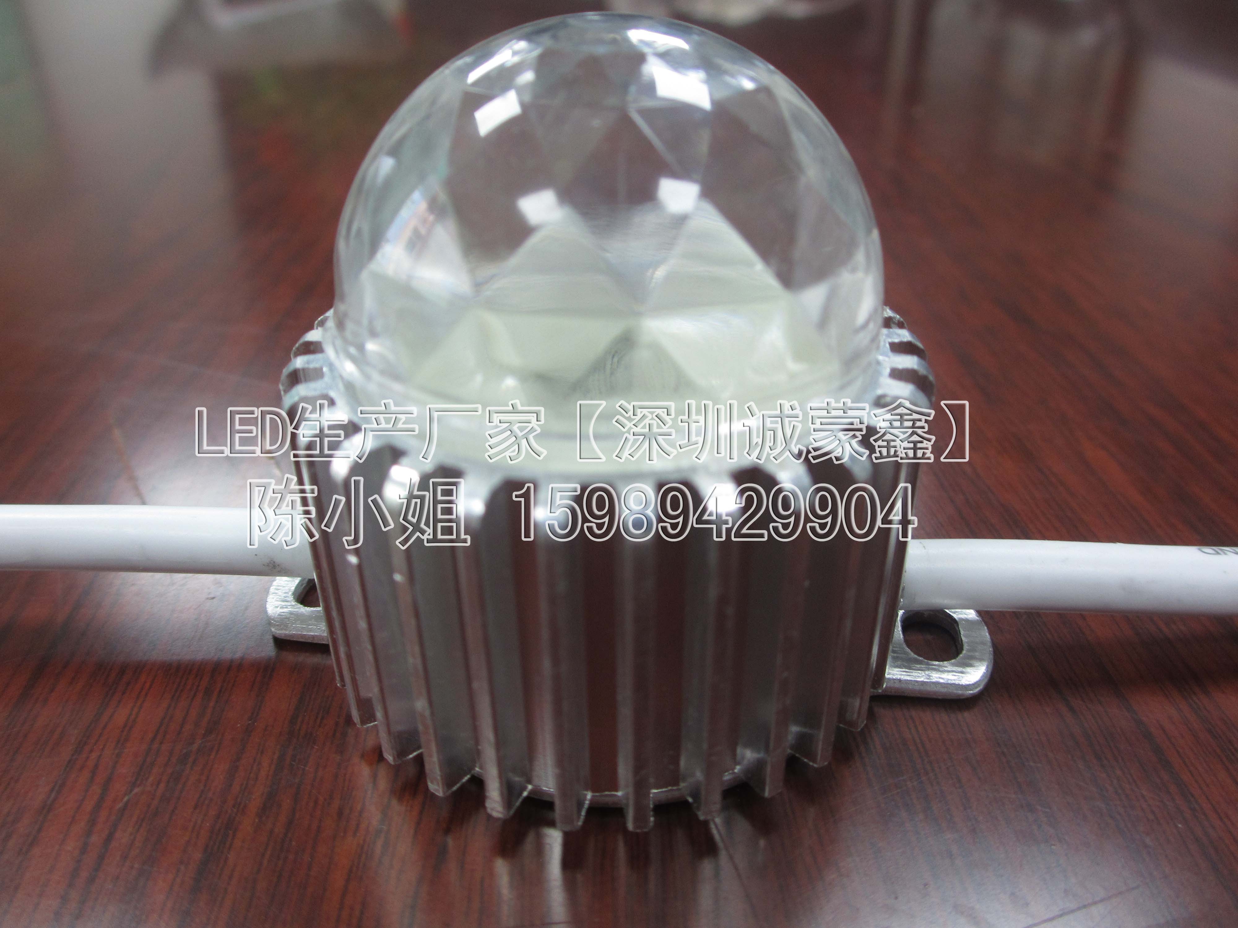 深圳厂家供应LED5050全彩贴片高亮度5050灌胶点光源 LED车铝点光源