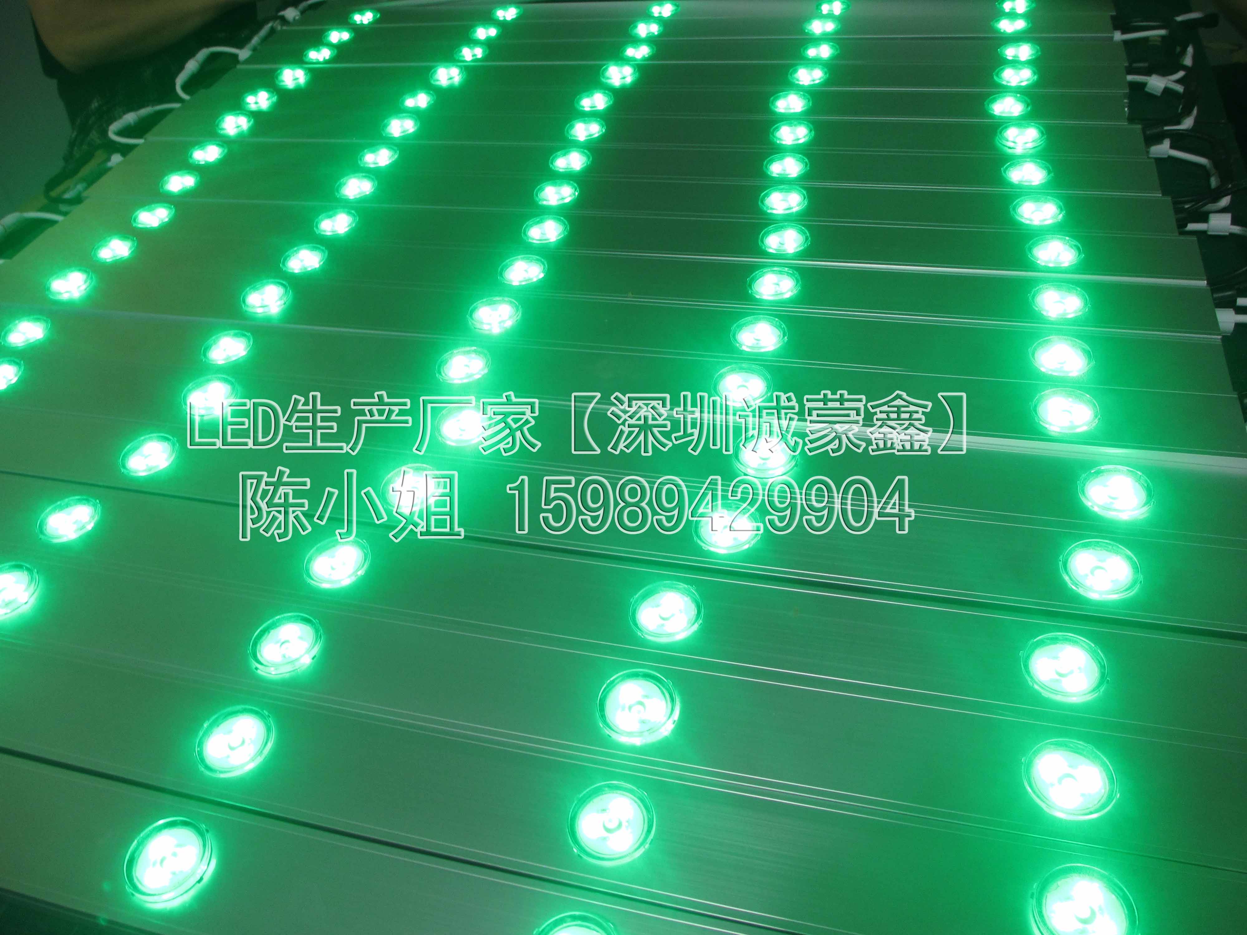 4公分LED点光源【任意订制】LED全彩4公分LED点光源 LED铝槽灯，灌胶防水