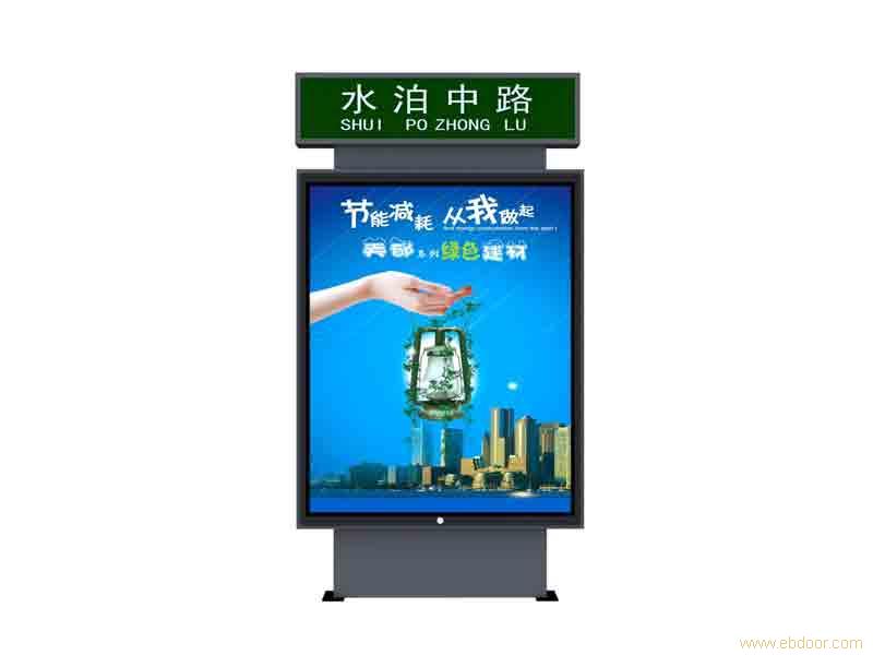 生产设计各种城市公交站台灯箱图片