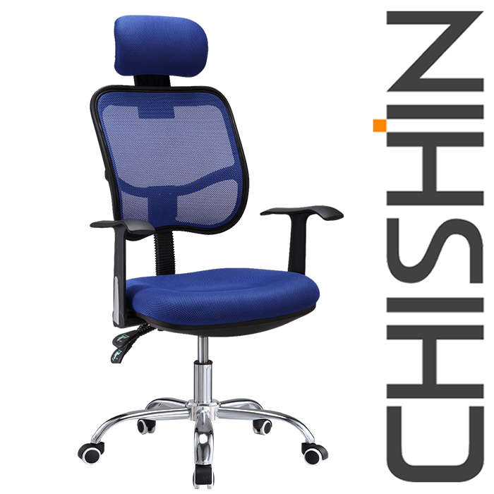 网布椅厂家直销职员电脑椅办公椅透气网布椅橙色椅黑色网布椅