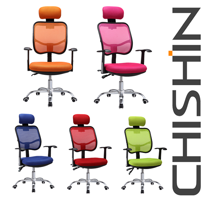 网布椅厂家直销职员电脑椅办公椅透气网布椅橙色椅黑色网布椅