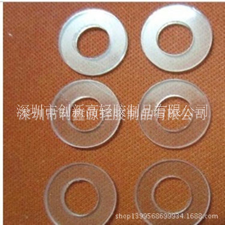 塑料垫片烫片PVC气眼塑料透明
