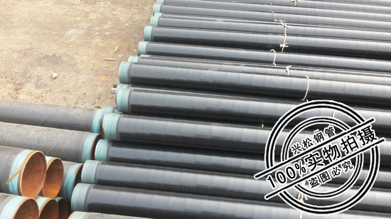 江苏镇江黑夹克保温钢管价格丨钢套钢蒸汽保温管厂家-兴松钢管