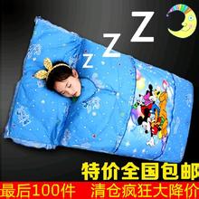 中国睡袋广东学生睡袋订做儿童睡袋批发