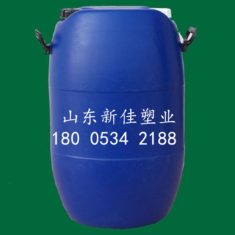 50公斤化工桶50升塑料桶批发