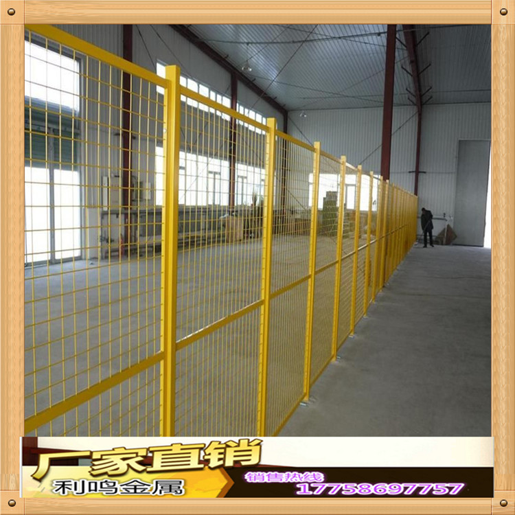 厂家直销公路围栏 框架护栏 简易护栏网 道路围栏 可加工定制