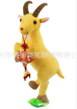 厂家直销吉祥物设计 卡通毛绒玩具设计 动物毛绒玩具设计 动漫玩具设计 吉祥物设计 吉祥物生产 玩具制作
