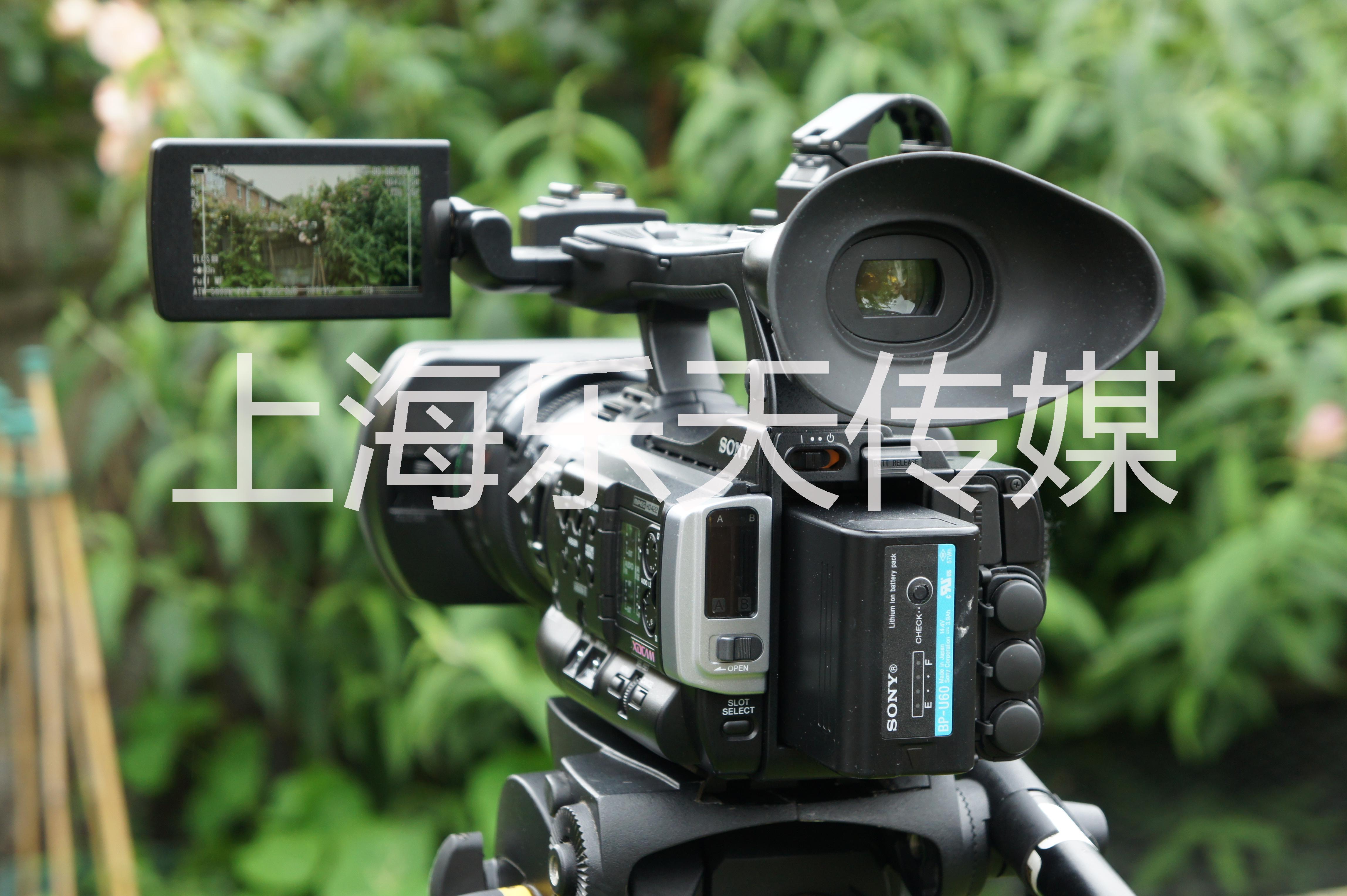 上海视频拍摄剪辑，年会视频拍摄，企业宣传片制作，晚会活动拍摄，片头制作，视频剪辑图片