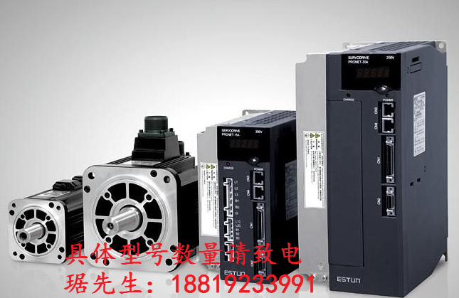 功率0.4广州伺服驱动 SINAMICS V90 400V