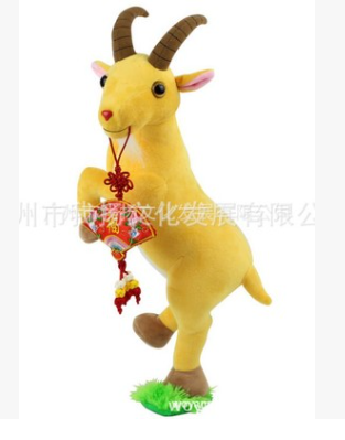 厂家直销吉祥物设计 卡通毛绒玩具设计 动物毛绒玩具设计 动漫玩具设计 吉祥物设计 吉祥物生产 玩具制作