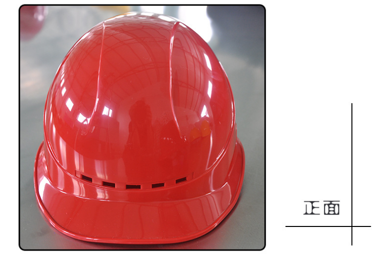 ABS高强度安全帽工程工地帽，防砸透气电工安全帽批发
