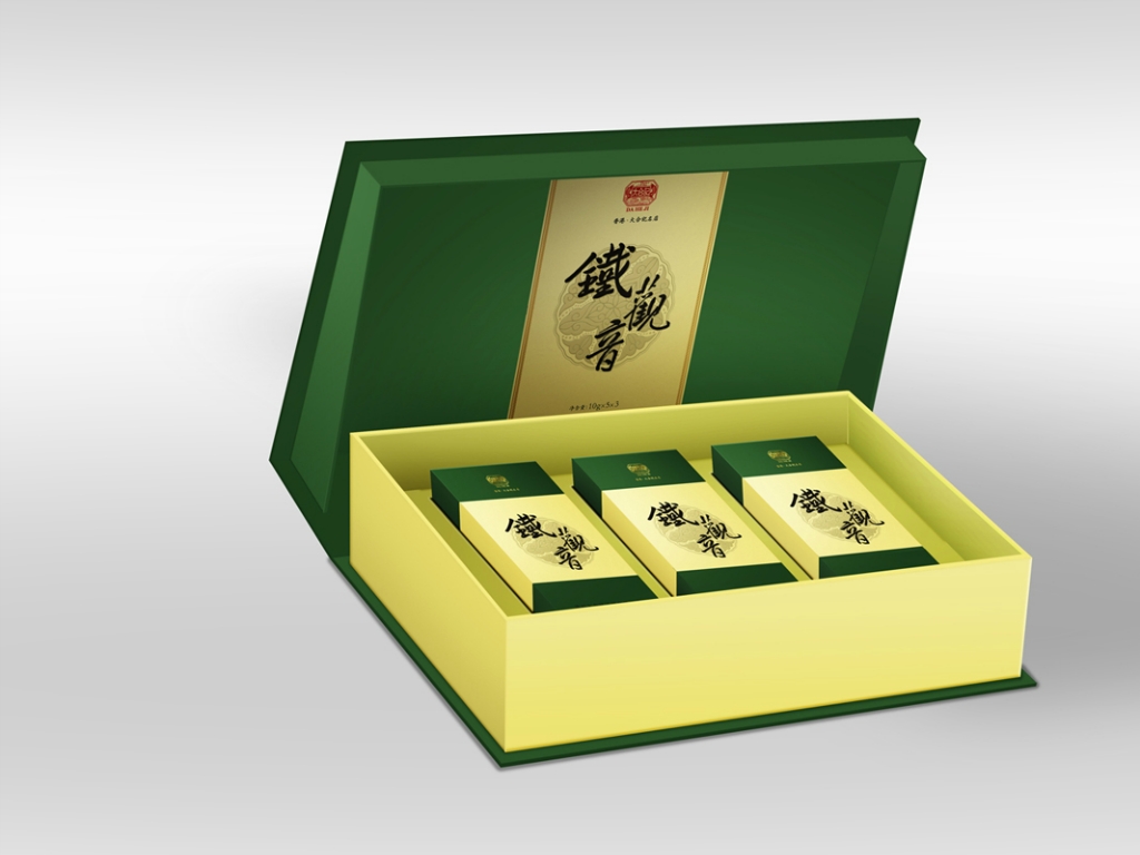 德艺供应纸质礼盒定做  广州礼盒包装厂家 广州纸盒包装厂家图片