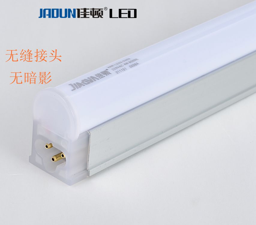 t5led灯管批发