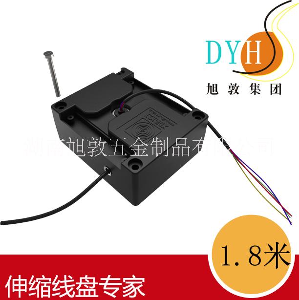 长沙旭敦新款DYH1401 2-8芯自动伸缩卷线器收线盒