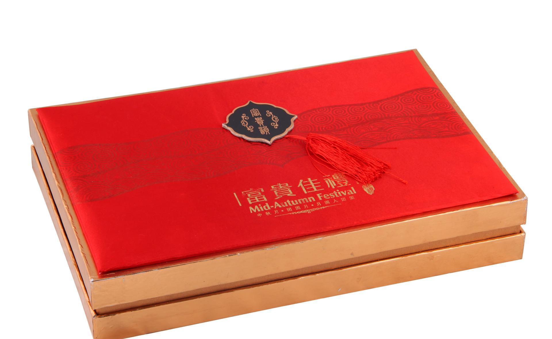 德艺供应纸质纸盒定做  广州包装纸盒厂家直销 广州纸盒批发图片
